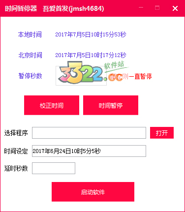 202210300154167159770002