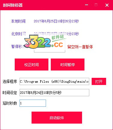 202210300154171052100003