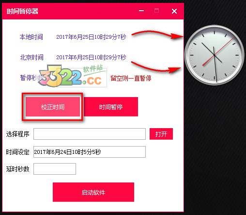 202210300154175076980004