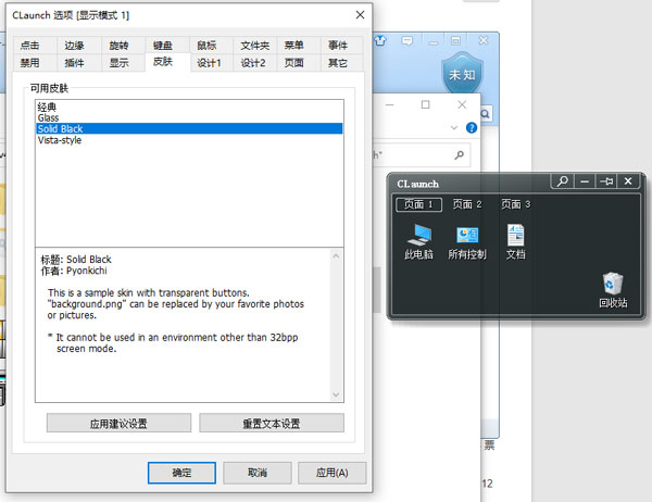 202210300154179980630000