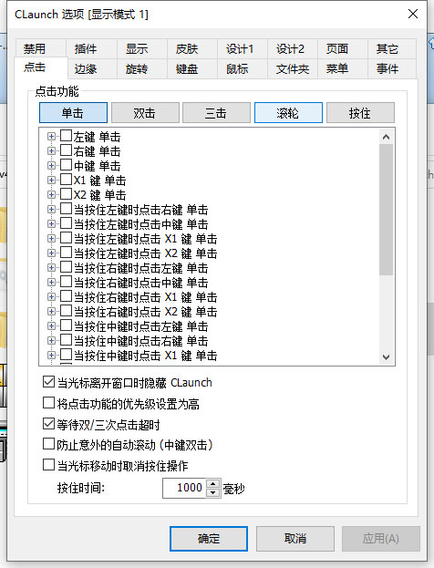 202210300154184447140001