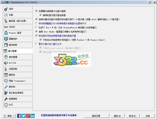 202210300154203943820002