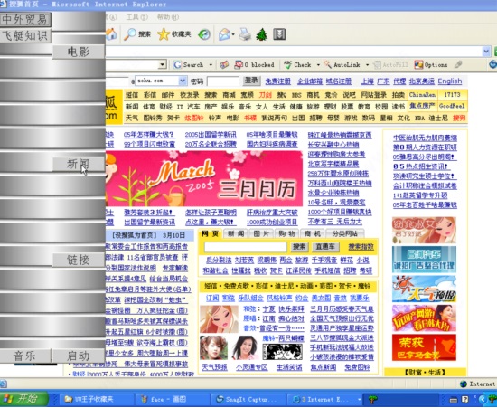 202210300154264290530001