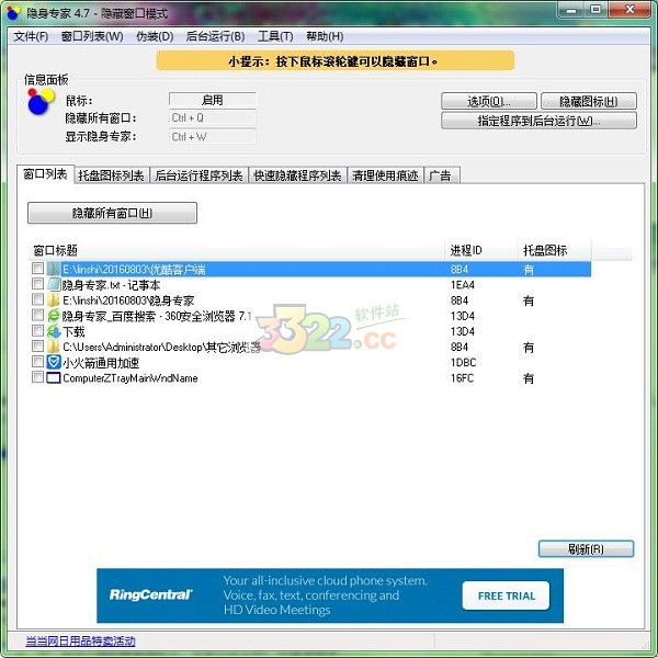 202210300154270034530000