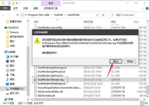 202210300154295068240004