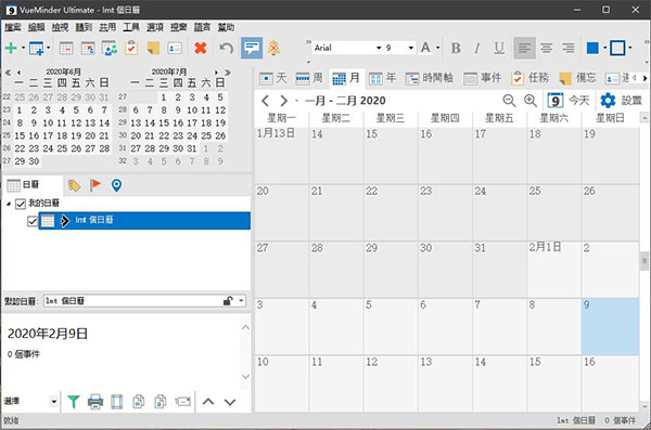 202210300154298107170005