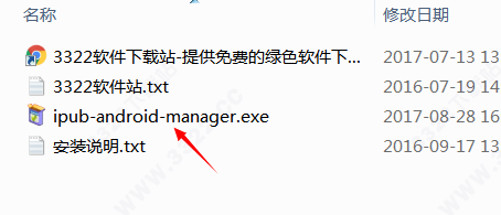 202210300154373843600012