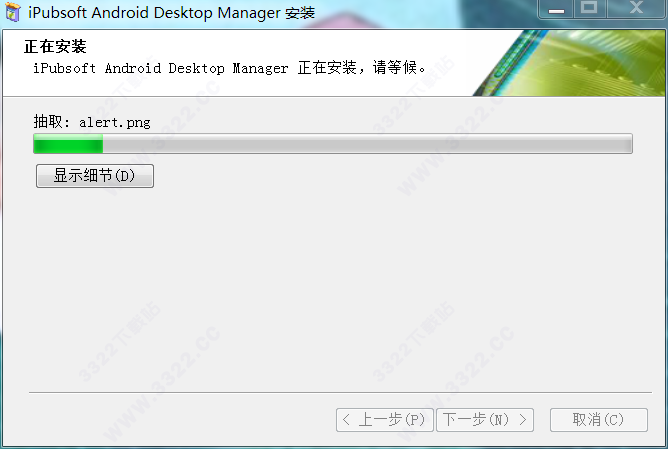 202210300154386368660016