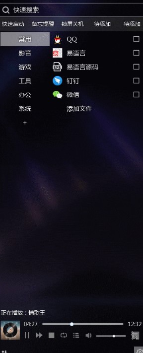 202210300154477415960000