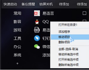 202210300154480977950001