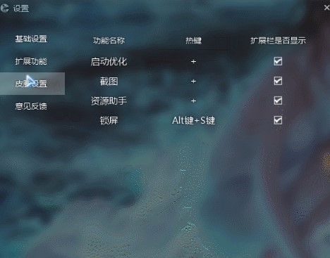 202210300154483766830002