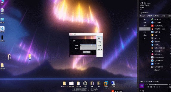 202210300154488984840003