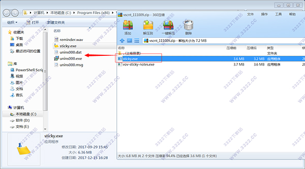 202210300154596828280007