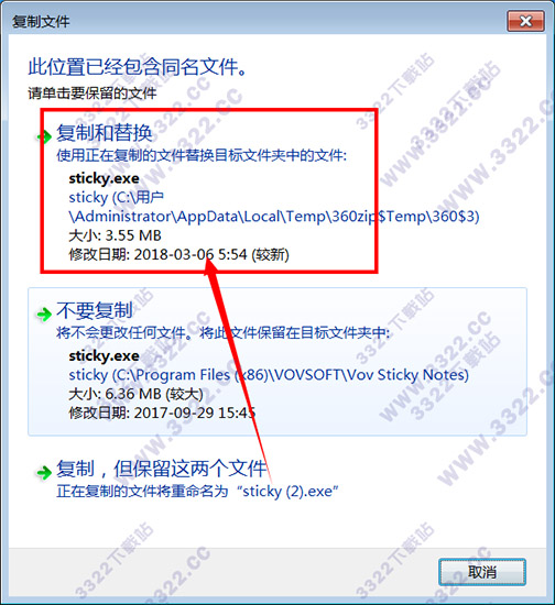 202210300155002075600008