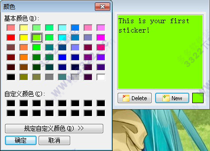 202210300155013036180011