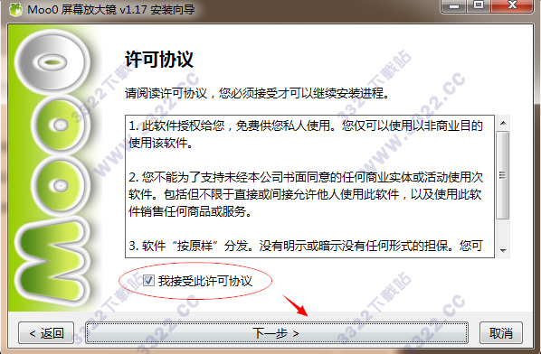 202210300155077095830003