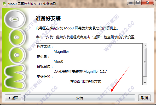 202210300155090058460006