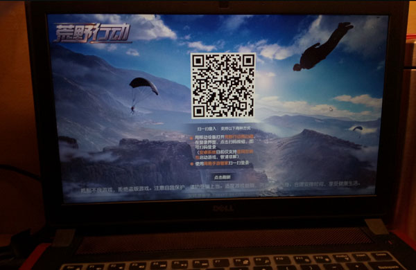 202210300155157039220004