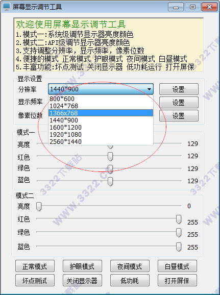 202210300155165650290001