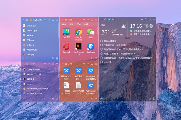 202210300155188342360001