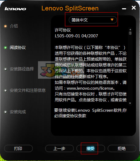 202210300155239734700000