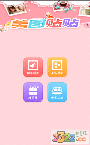 202210300155269937730000