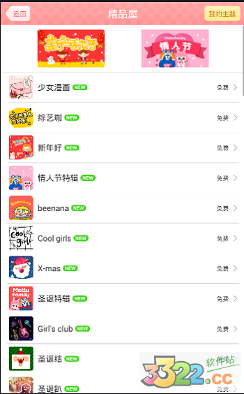 202210300155276932570002