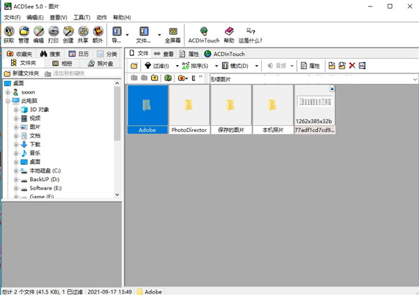 202210300155396480540004