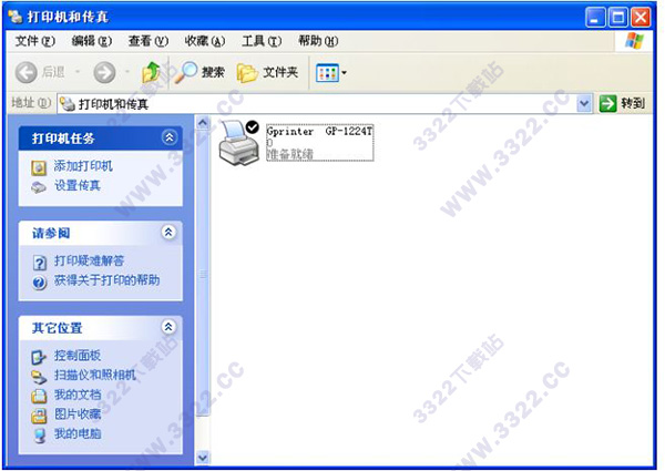 202210300155511569470003