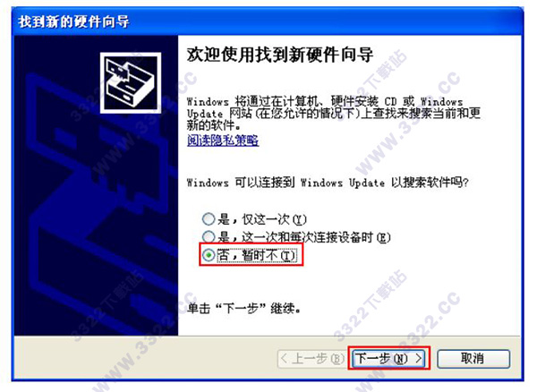 202210300155515516910004