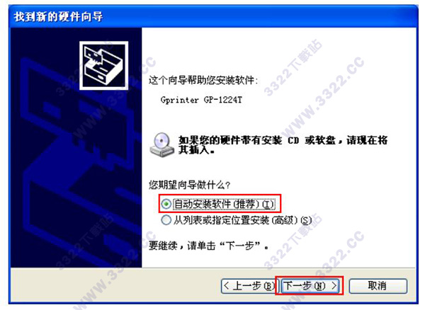 202210300155518900220005