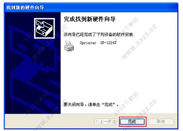 202210300155531714340008