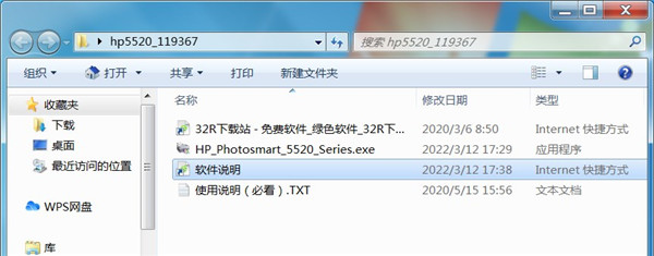 202210300155538431030001