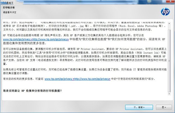 202210300155542335640003