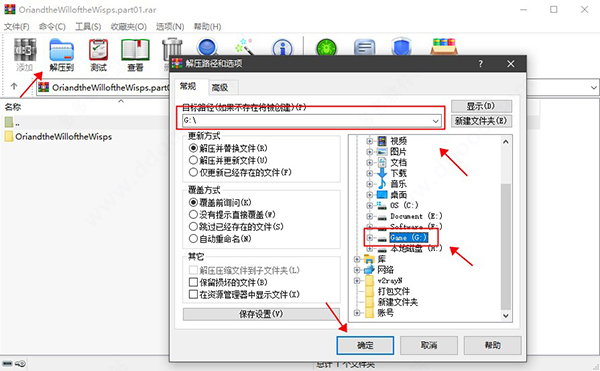 202210300155589882680002