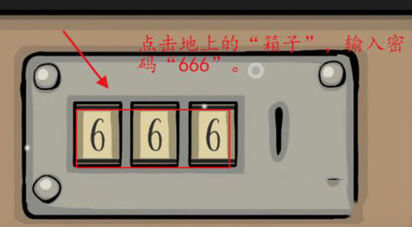 202210300156197868060003