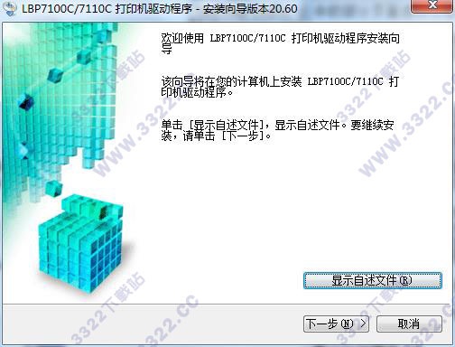 202210300156330047310001