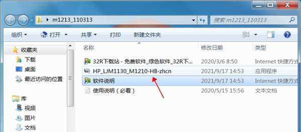 202210300156350153940001