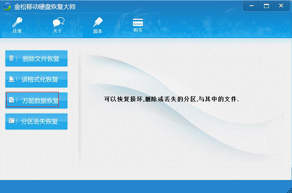 202210300156370890700001