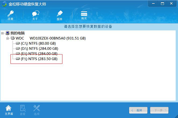 202210300156373800150002