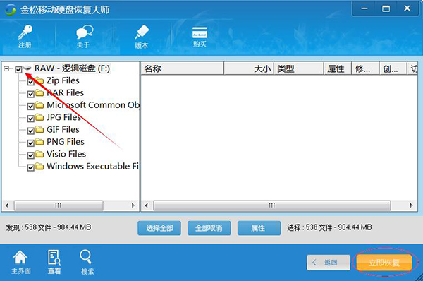 202210300156379751450004