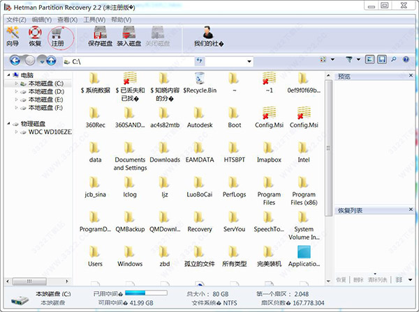 202210300156390910660002