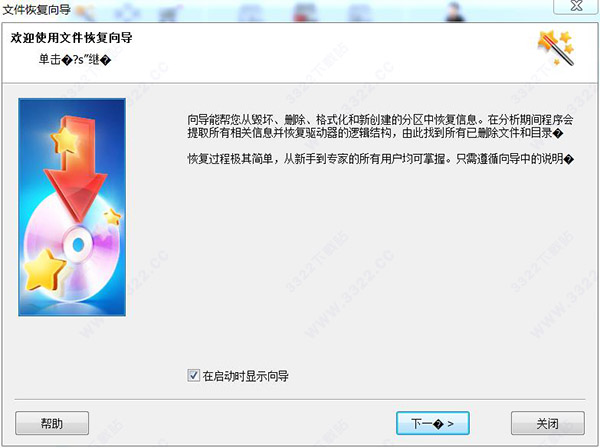 202210300156397441410004