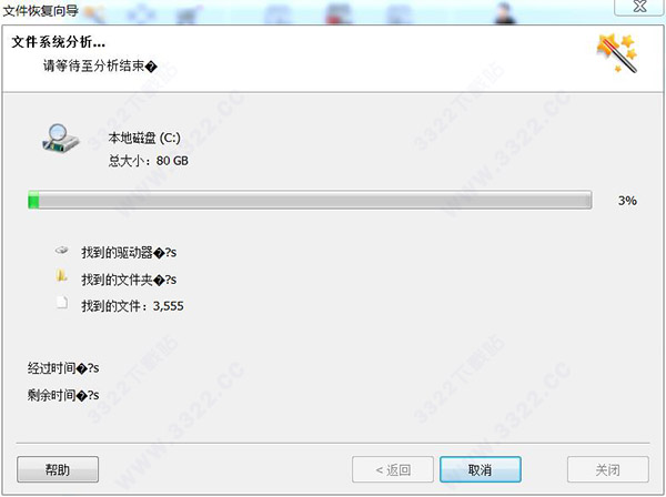 202210300156409428400007