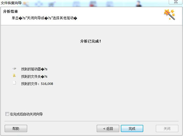 202210300156413366800008