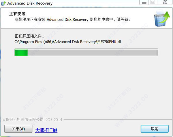 202210300156447723530007