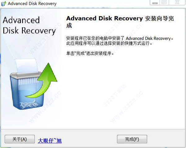 202210300156451810320008