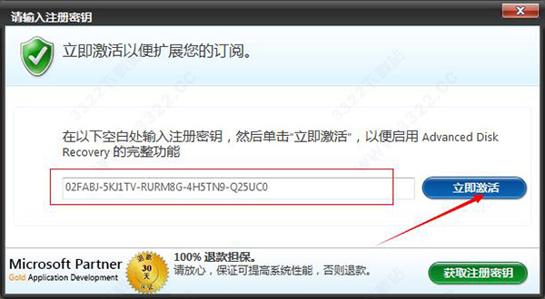 202210300156461006620011