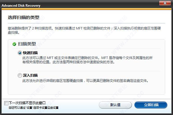 202210300156476345940015