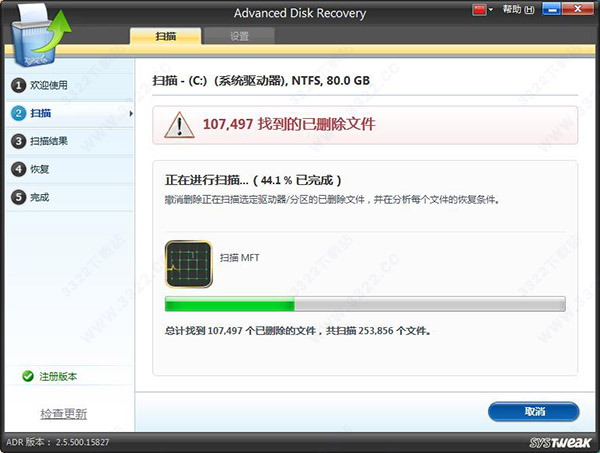 202210300156480092560016